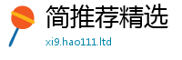 2025新奥天天开好彩新奥彩免费版含2025年正版资料免费最新版本
